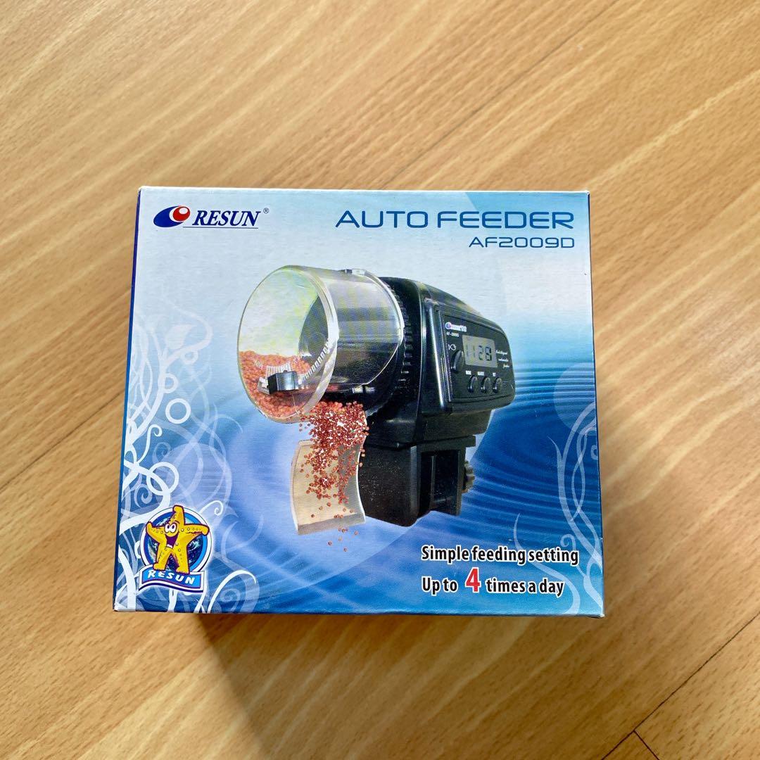 Auto Fish Feeder from RESUN Pet Supplies Homes Other Pet Accessories on Carousell