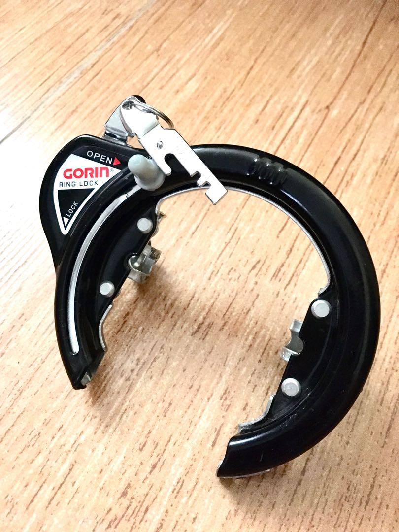 Gorin online bike lock