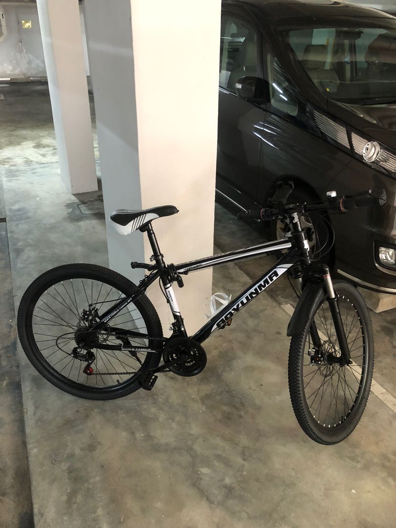 Aoyunma on sale bike price
