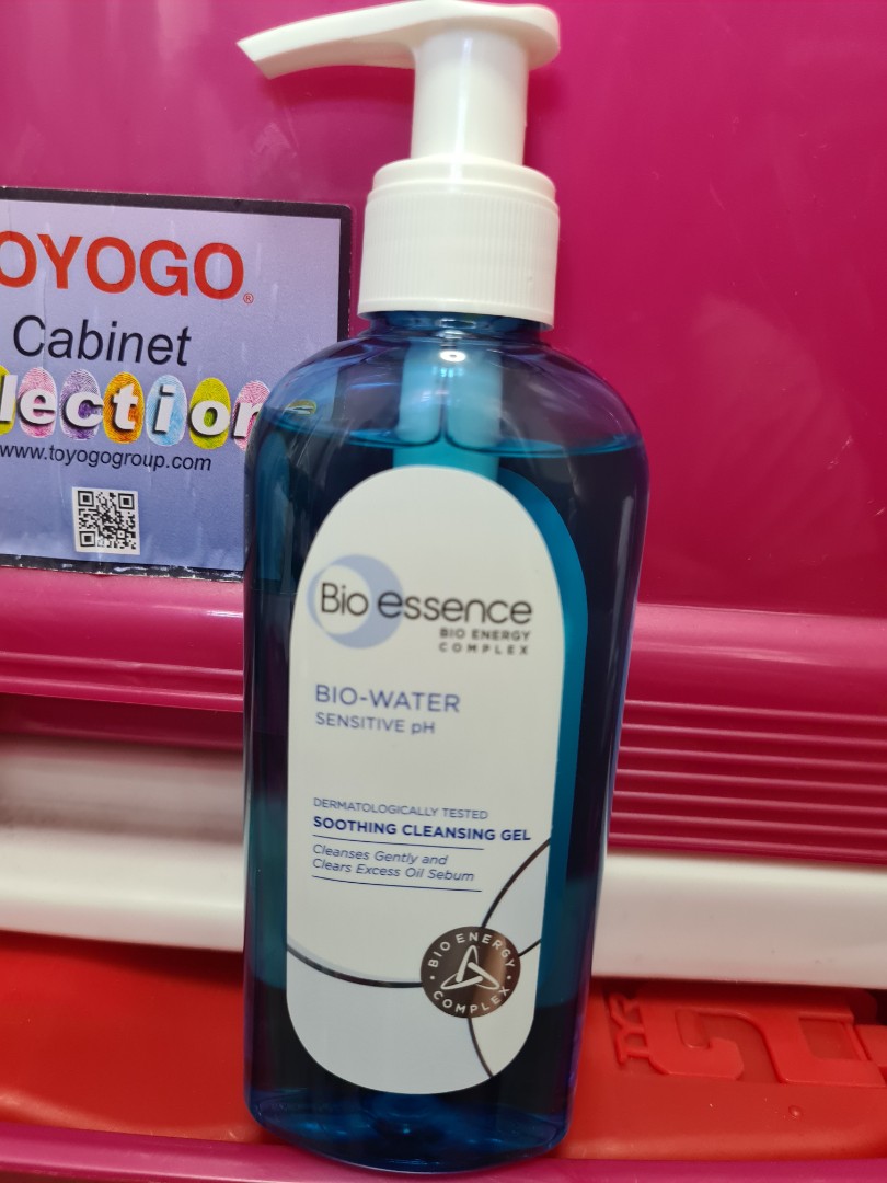 bio essence cleansing oil