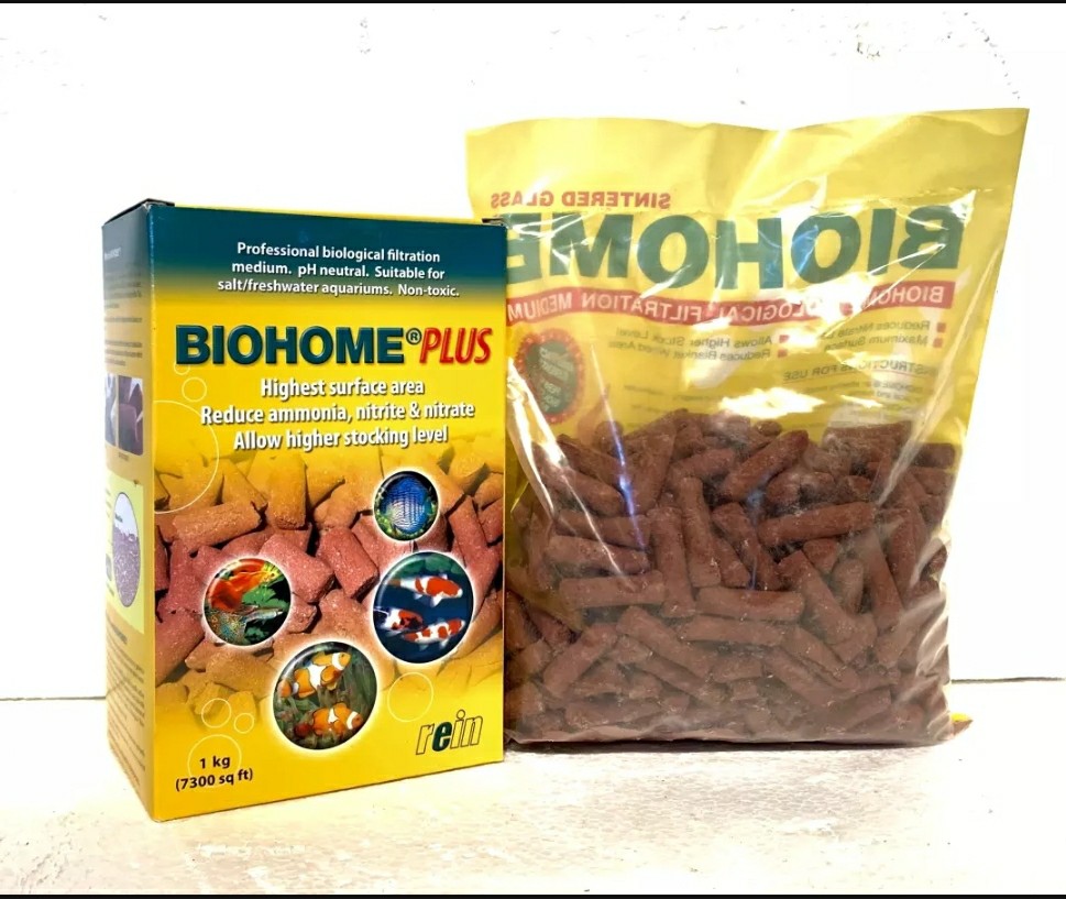 BIOHOME Ultimate – 300g (Filter Media) — Jzxonline, 43% OFF