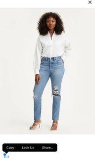 BNWT Levi’s 501 Skinny Jeans