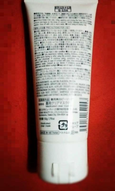Daiso ER White Medicated Whitening Peeling Gel (Category: Face Care) located in Bacoor. Submitted by anag729 (Listing ID 1019667346, Image 3). Description: ER WHITE MEDICATED WHITENING PEELING GEL 💯Guaranteed Japan Made 50g 📌 It leads to the skin with a sense of transparency by removing and cleaning the old horny skin. It suppresses the formation of melanin and prevents sunburn spots and freckles. <How to use> After washing and drying the face,