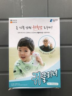 （分類：）位於 。 由 altheak 提交（商品編號 1019629992，圖片 1）。簡介： 。