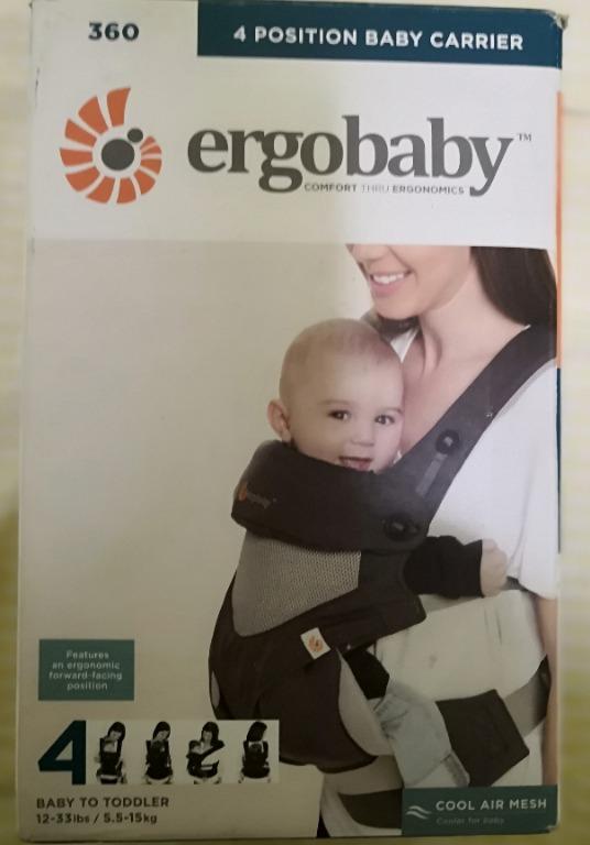ergobaby omni 360 carbon grey