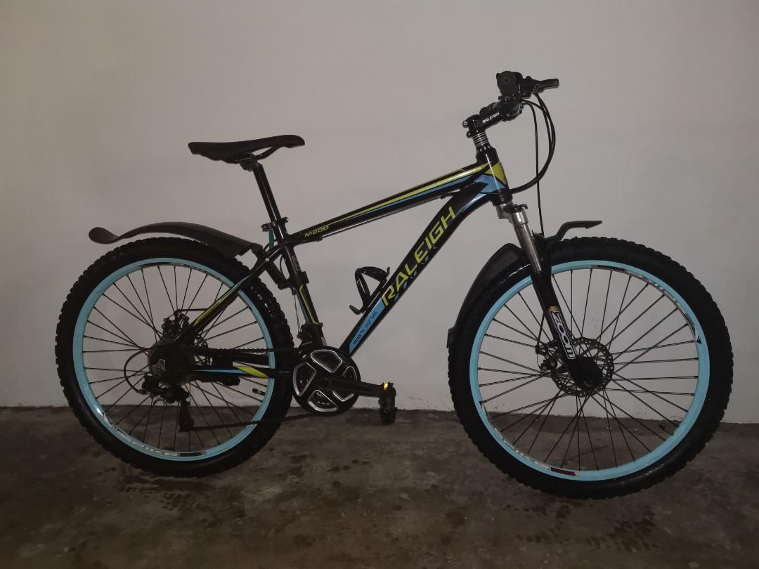 26in bikes for sale