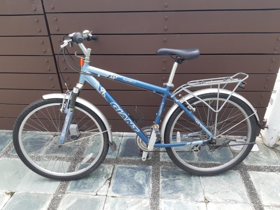 Giant hunter 2.0 online bike price