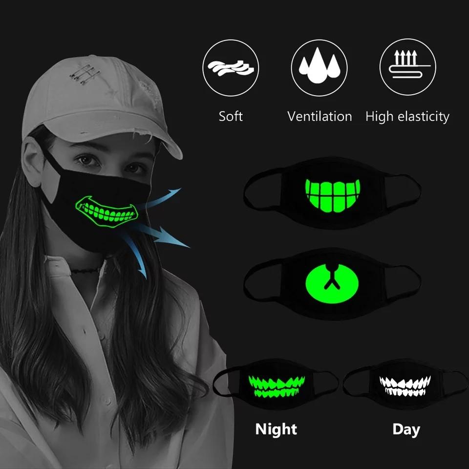 Glow In The Dark Mask Everything Else On Carousell