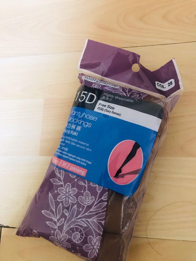 Guardian pantyhose outlet