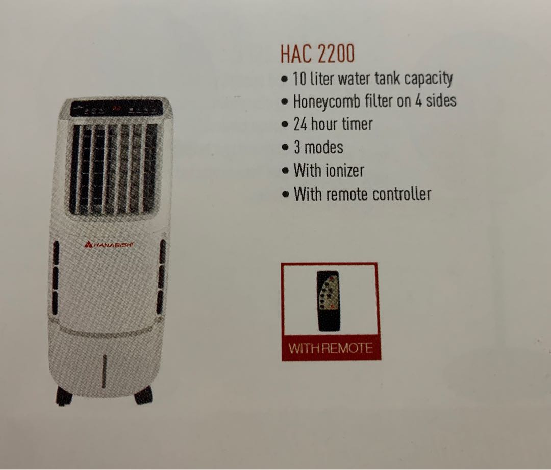 Hanabishi Air Cooler HAC 2200, TV & Home Appliances, Air Conditioning
