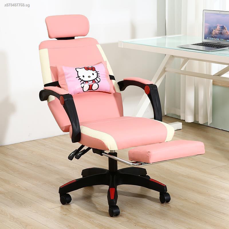 Hello kitty computer chair clearance