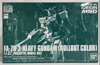 (Category: ) located in . Submitted by zengadgets (Listing ID 1019691448, Image 1). Description: .