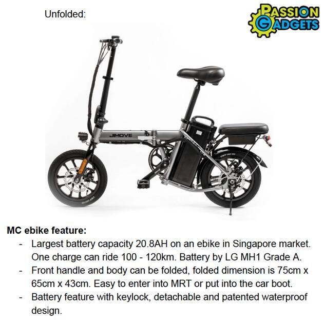 Passiongadgets ebike best sale