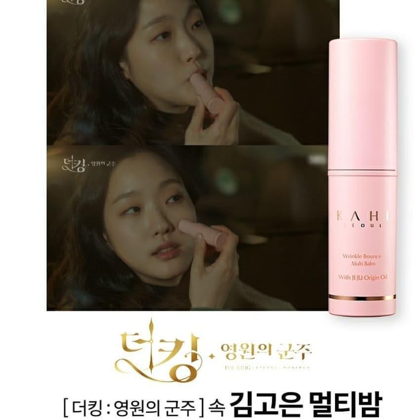 kahi skincare