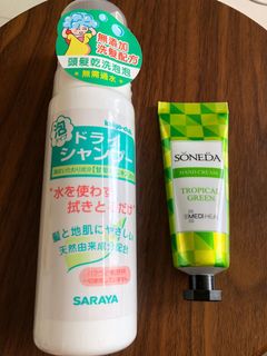 （分類：）位於 。 由 mami_pigb 提交（商品編號 1019597792，圖片 1）。簡介： 。