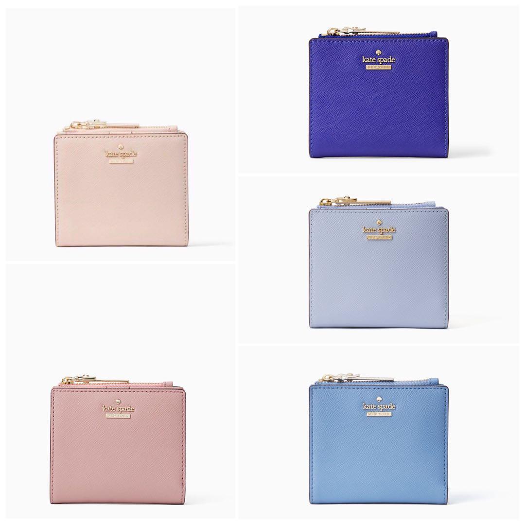 adalyn kate spade