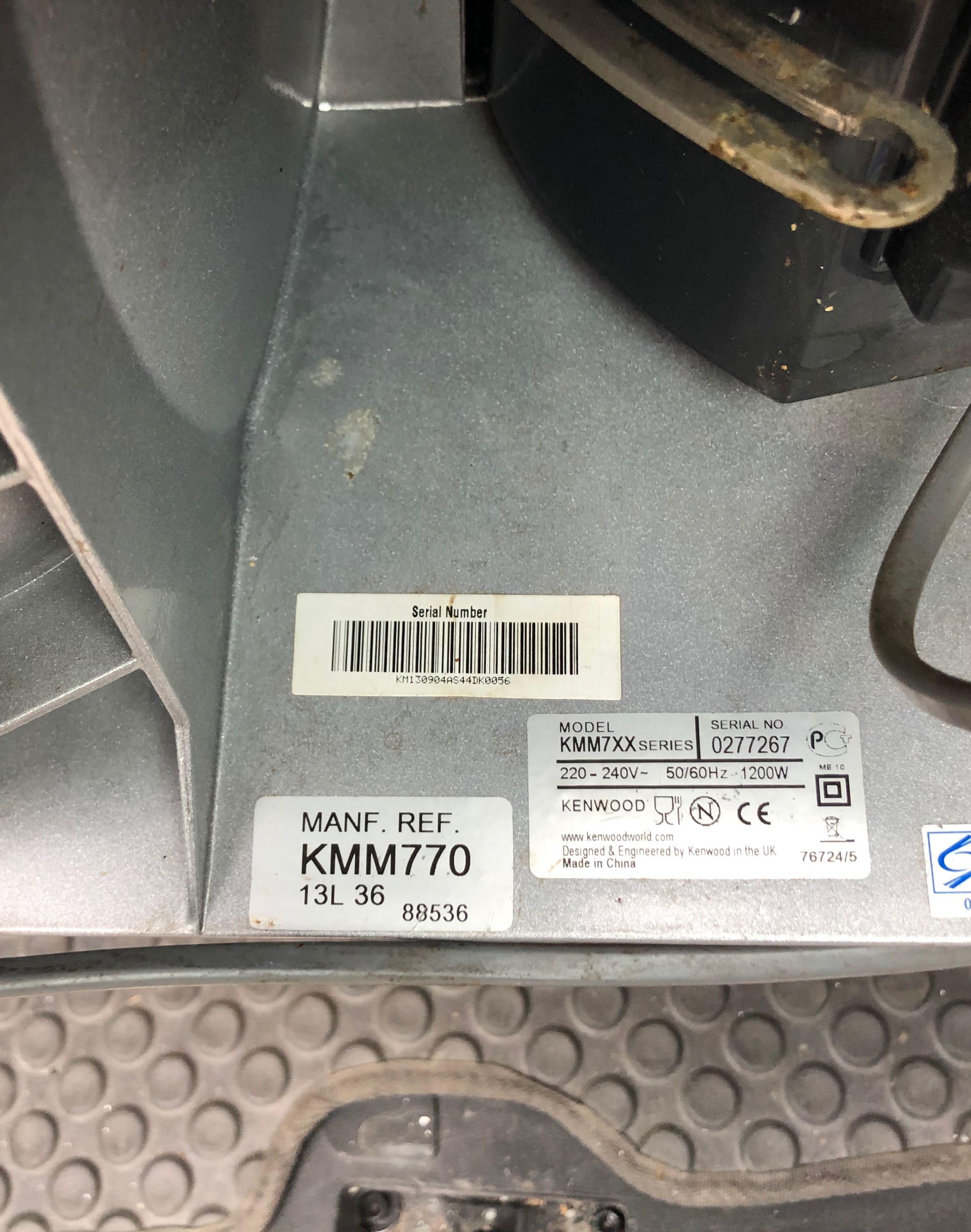 kmm7xx kenwood