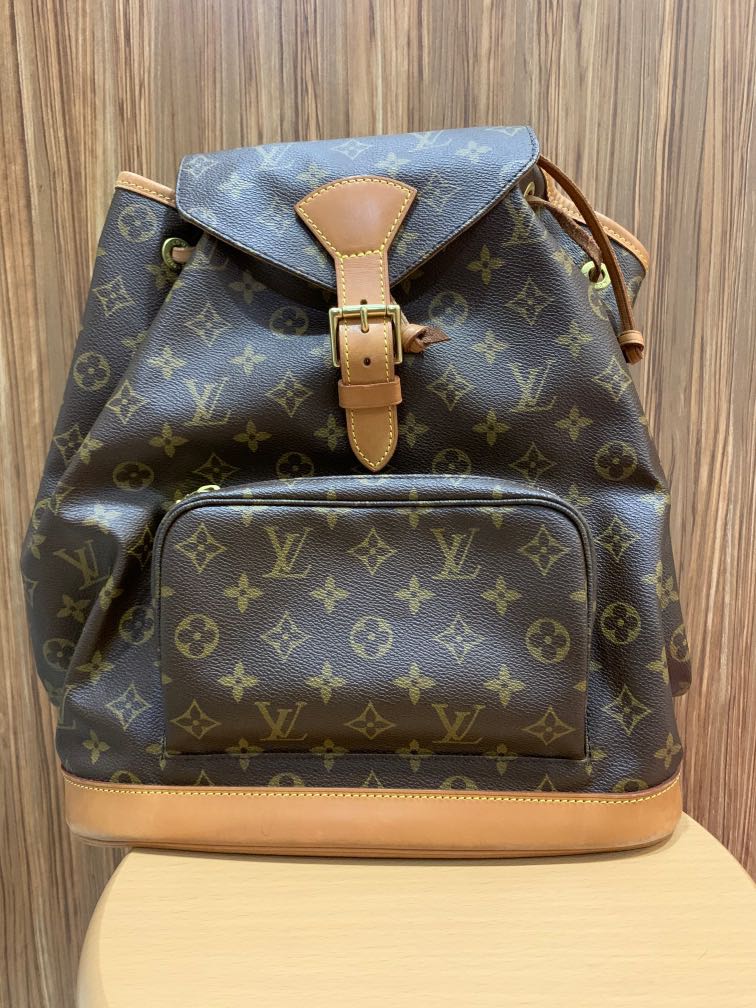 Louis Vuitton special edition pre-owned Mountsouris GM backpack