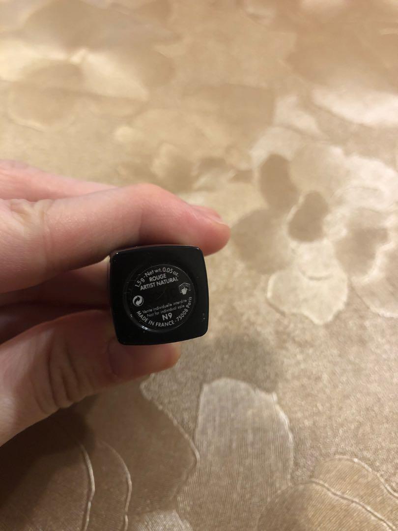 Make up forever lipstick 唇膏 N9 豆沙色 rouge artist natural ...
