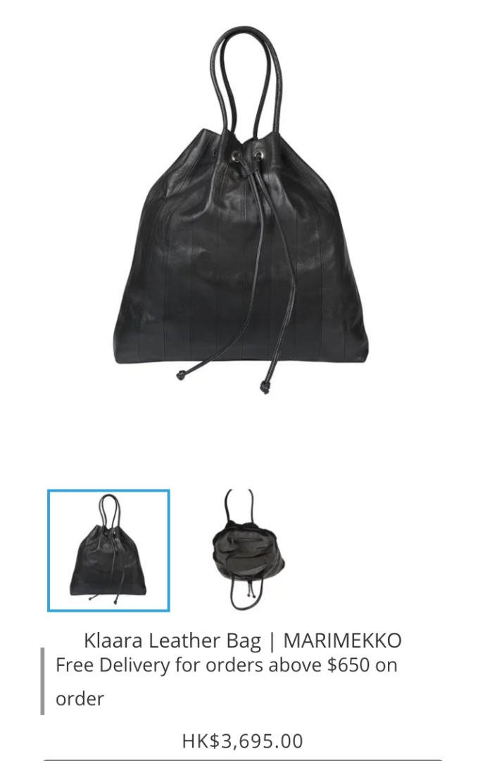 Marimekko leather bag tote 真皮袋, 女裝, 手袋及銀包, Tote Bags - Carousell