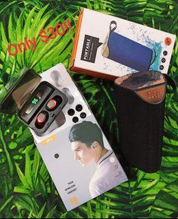 Mens Gift Bundle