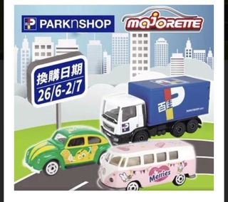 （分類：）位於 。 由 kisstore 提交（商品編號 1019677095，圖片 1）。簡介： 。