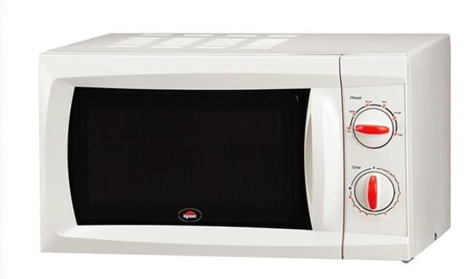Microwave second outlet hand price