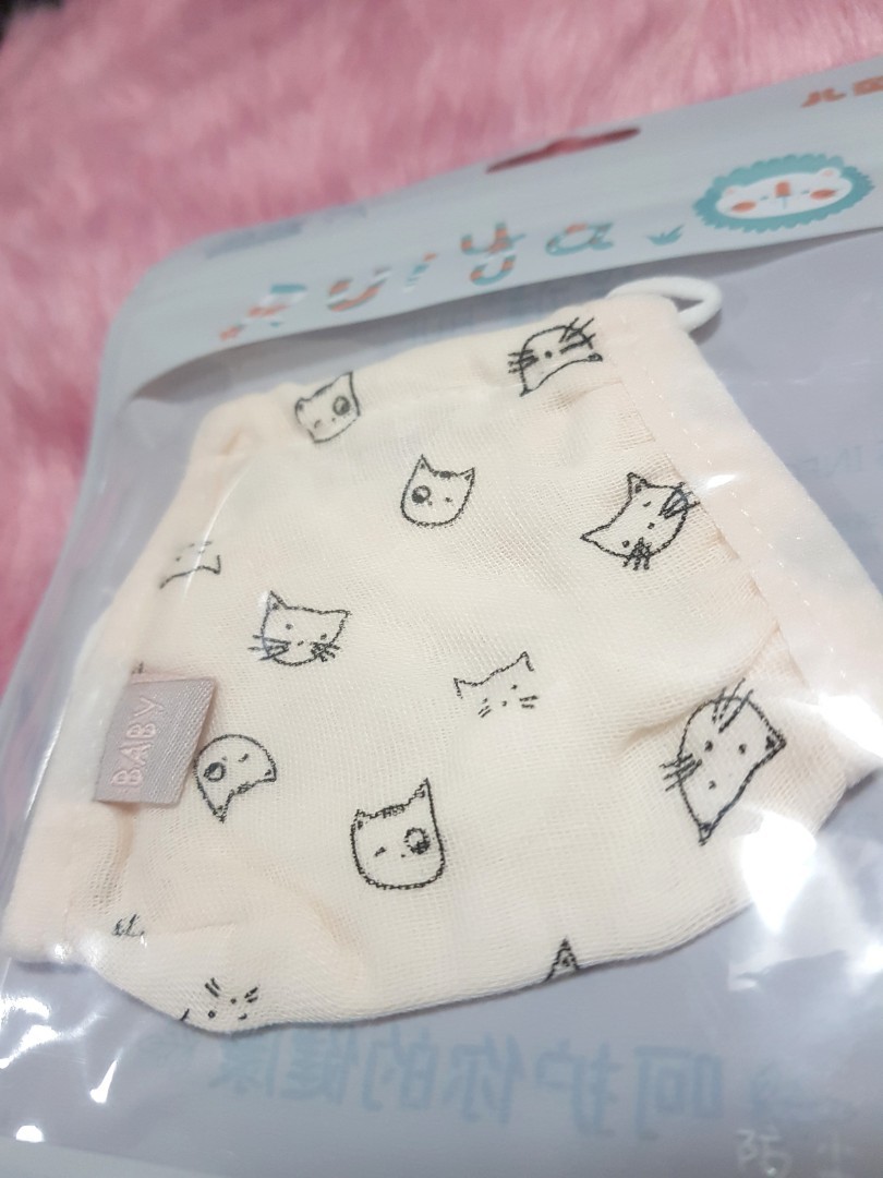 NEW 1 to 3 yrs old Babies' Kitty Design Washable Reusable Mask