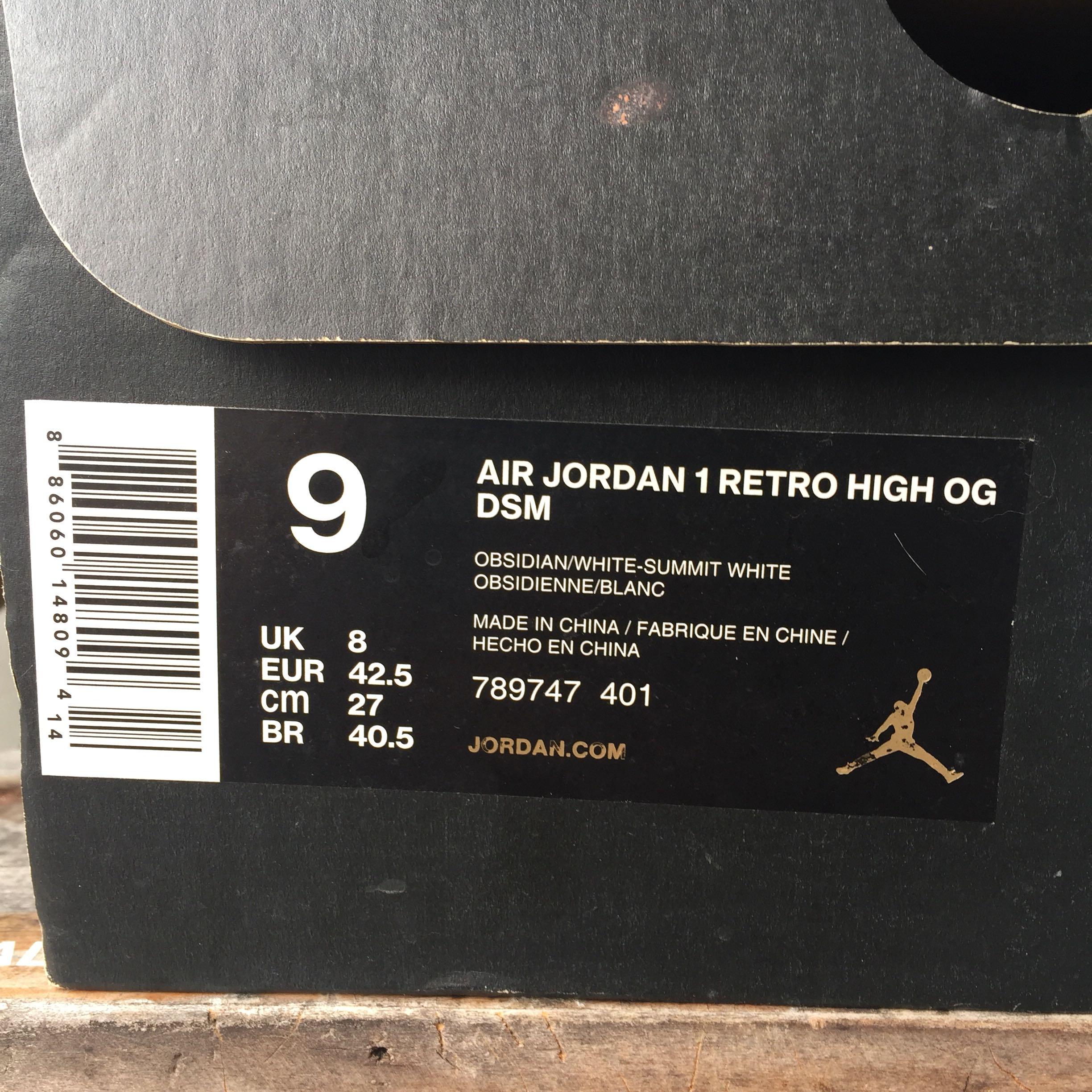 NIKE AIR JORDAN 1 RETRO HIGH OG x DOVER STREET MARKET DSM Men s