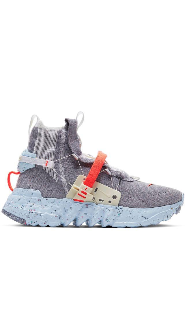 Nike space hippie 03 Clearance