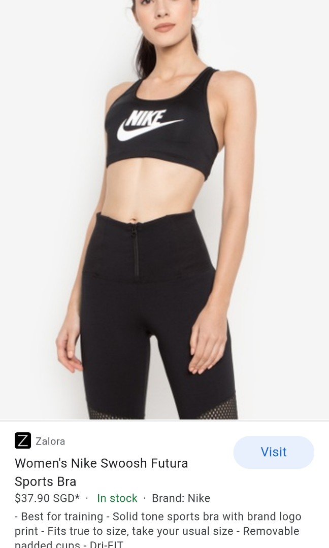 nike swoosh futura bra