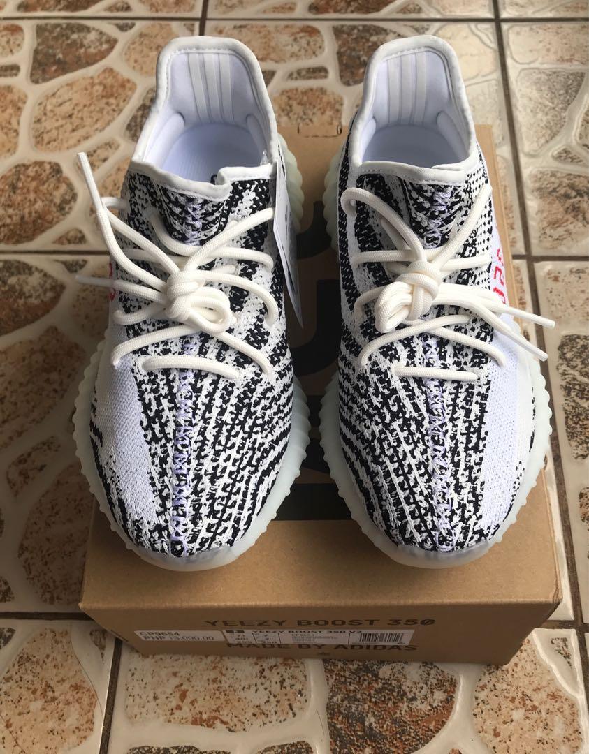 sell yeezy 350 v2