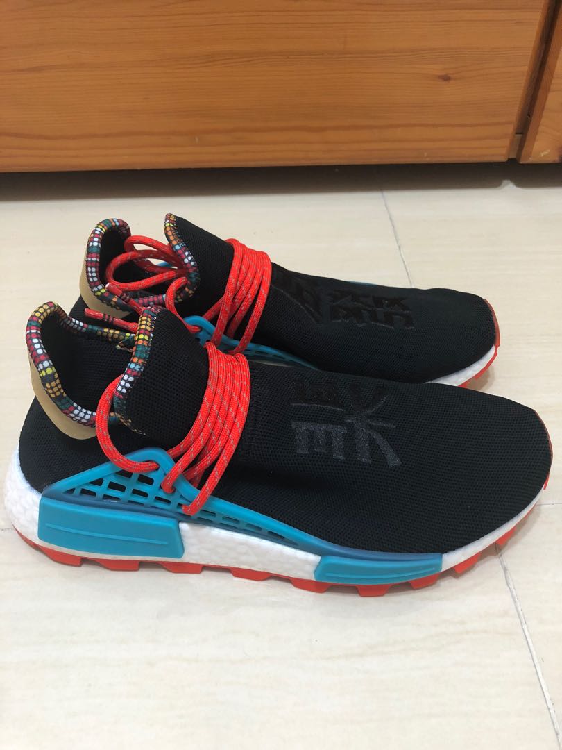 human race solar black