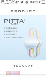 （分類：）位於 。 由 straightfollow 提交（商品編號 1019735239，圖片 1）。簡介： 。
