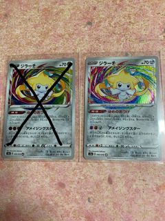 （分類：）位於 。 由 tomlau83 提交（商品編號 1019714308，圖片 1）。簡介： 。