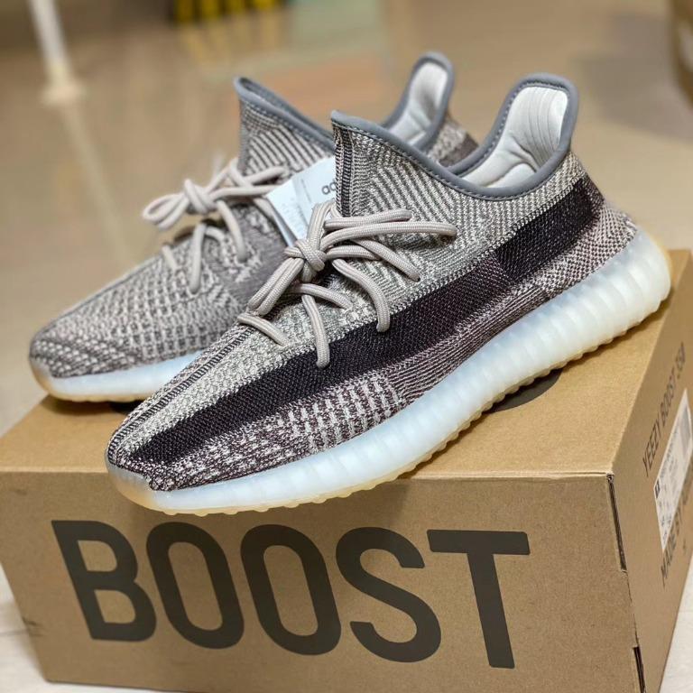 Yeezy boost 35 v2 static pre order online