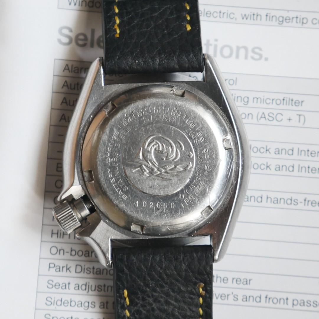 Seiko 7548 desert storm clearance