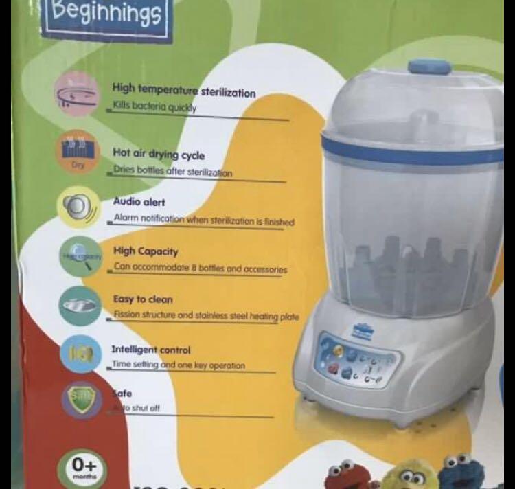 Sesame Street Beginnings Sterilizer Babies Kids Nursing