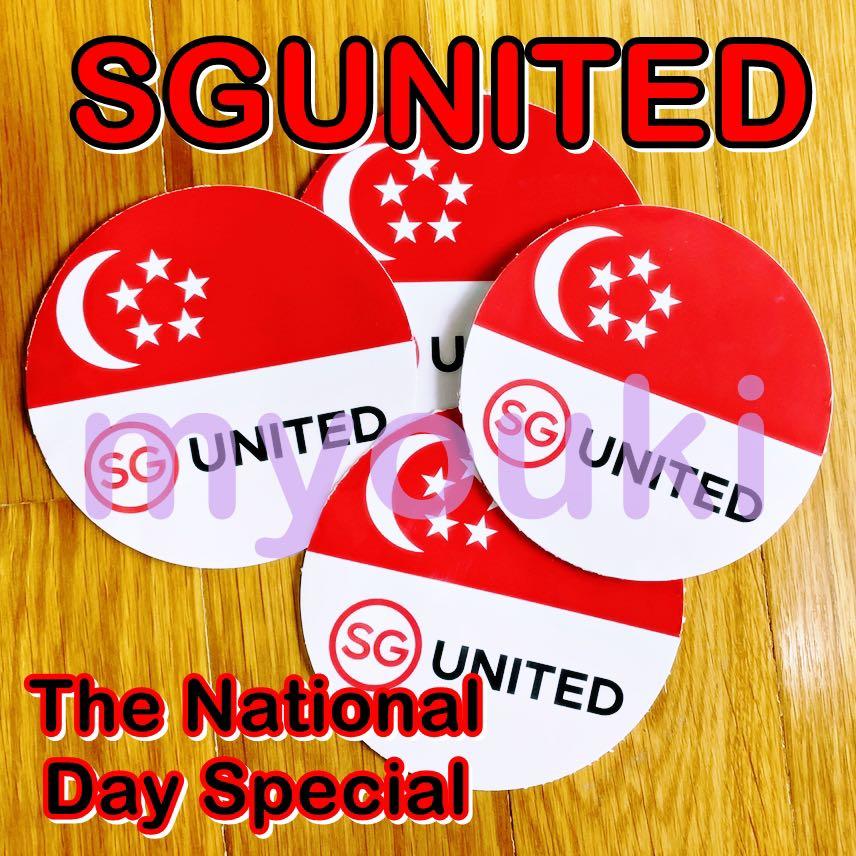 Singapore National Day Craft 2020