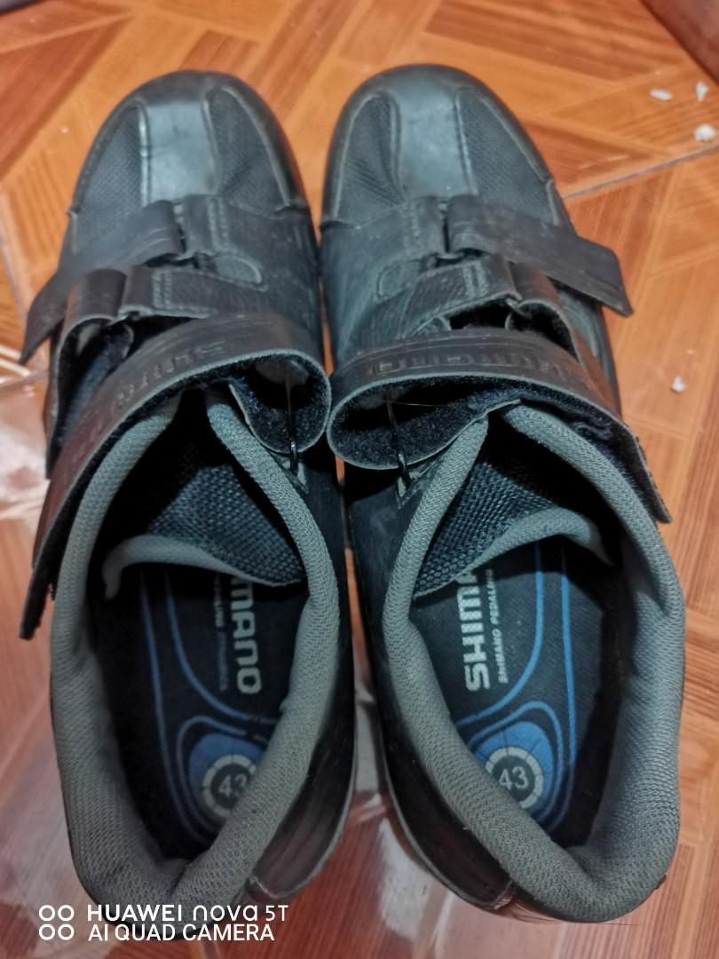 shimano rp2 price philippines