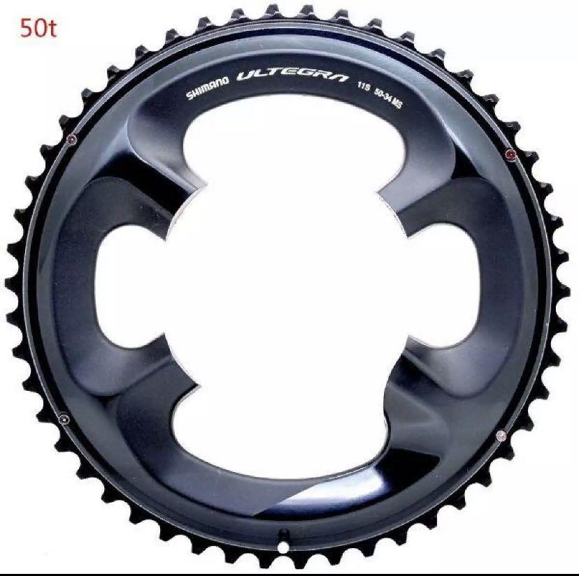 shimano ultegra r8000 chainring