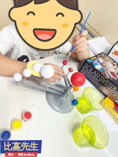 （分類：）位於 。 由 mr.peco 提交（商品編號 1019563553，圖片 1）。簡介： 。