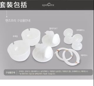 （分類：）位於 。 由 handmadendiy 提交（商品編號 1019618211，圖片 1）。簡介： 。