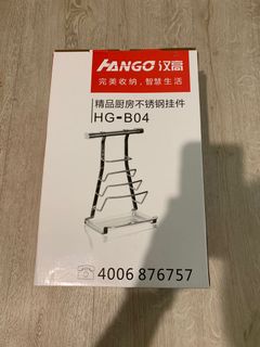 (Category: ) located in . Submitted by samwang (Listing ID 1019606759, Image 1). Description: .