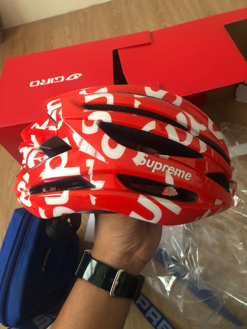Giro supreme sales