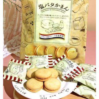日本寶製菓Takara奶油鹽味起司夾心餅