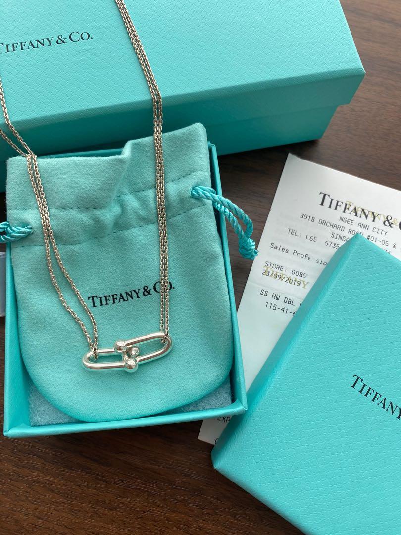 Tiffany double outlet link necklace