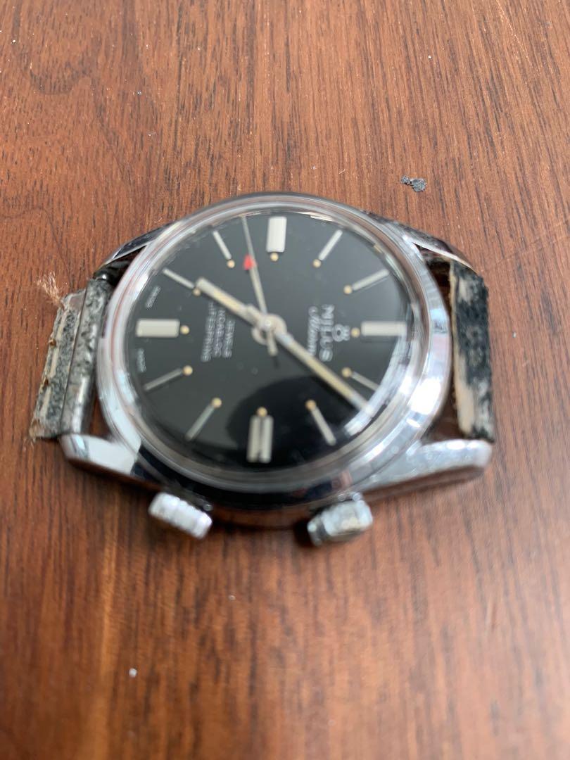 milus alarm watch