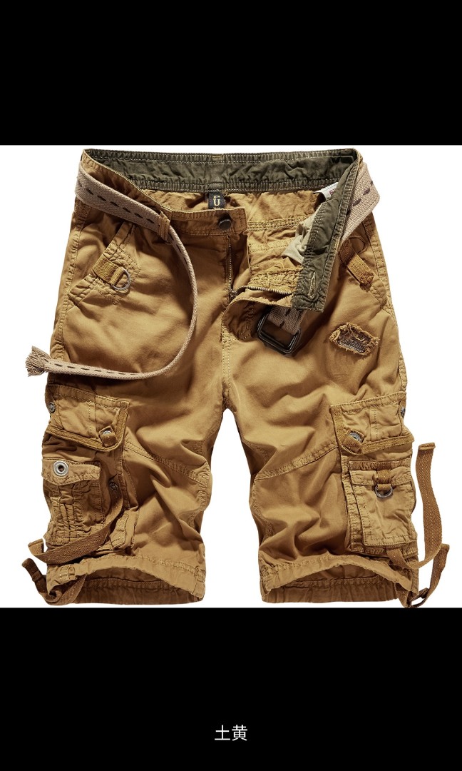 vip cargo pants