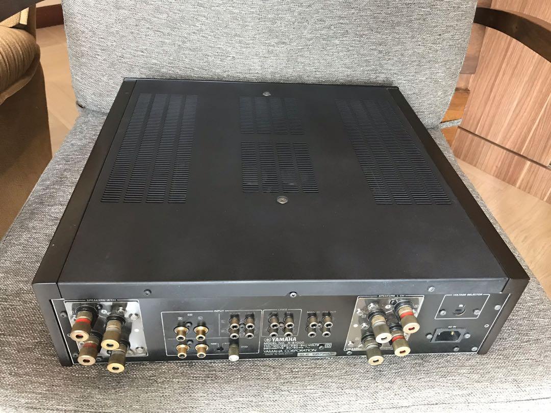 Yamaha AS1000 Amplifier, Audio, Soundbars, Speakers & Amplifiers on